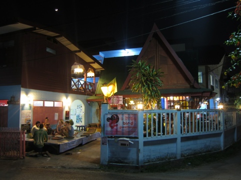 20111213-214749.jpg